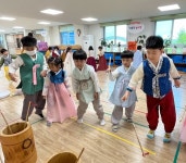 충주 남산유치원, 전통놀이로 문화 교육 실시