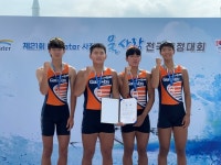 충주 국원고, 제21회 K-water 사장배 물사랑 조정대회 금메달