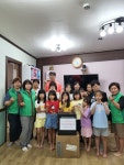 충주새마을문고, 충청지역아동센터에 물품 전달