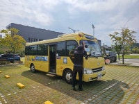 충주교육지원청, 하반기 어린이통학버스 합동점검 실시