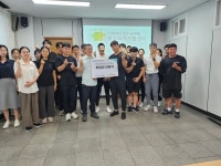 153피트니스클럽&153복싱짐&VD짐, 충주지역자활센터에 후원금 전달