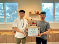 충주 예담반점, 충북도장애인종합복지관에 라면 후원
