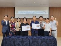 충주 남한강초, 지속가능발전 위한 협력 체제 구축