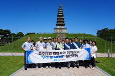 충주상의, 우리 물 지킴이 실천 운동 전개