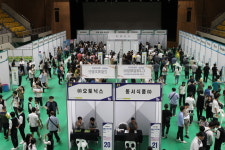 진천군, 2024년 생거진천 취업박람회 성료