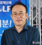 청명한 하늘 아래, 충북 경제 발전 염원의 굿샷