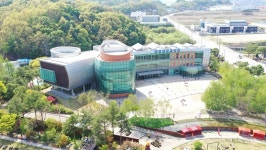 제천시, 천연물 산업 미래 전략 심포지엄 개최
