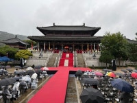 제26회 단양 온달문화축제 개막