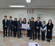 진천여중, 음악회 및 발전기금 기탁식