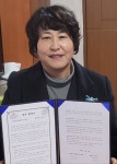 <시민기자>이향숙 증평 남차3리 부녀회장, 살기 좋은 마을 만들기 앞장
