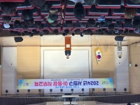 청주시 서원구, 이·통장 직무교육 실시