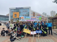 충주경찰서, 남한강초 어린이 교통안전 캠페인 실시