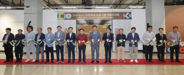 청주시 주민자치위원장협의회, 작품 전시회 개최