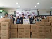 또바기장터김, 충주종합사회복지관에 김 100상자 후원