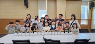 서충주청소년문화의집, 소태초와 연계한 특별 체험 프로그램 운영