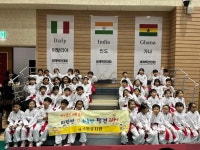 충주 국원유치원, 제11회 시민택견체조경연대회 대상·최우수상 수상