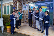 증평군 도안면 백암마을, 산림청 소각산불 없는 녹색마을 선정