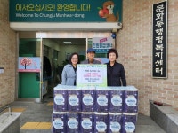 충주 문화동 향기누리, 경로당 12개소에 화장지 기탁