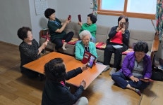 단양군, 스마트빌리지 공모 사업 선정 쾌거