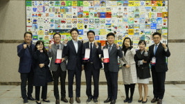 세명대, 학생 취업에 기여 우수기업에 감사패 전달