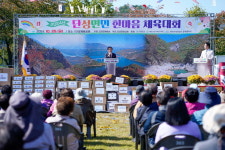 단성면민 한마음 체육대회 성황리에 마무리
