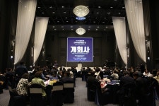 2024 충북지역인적자원개발의 날 성료