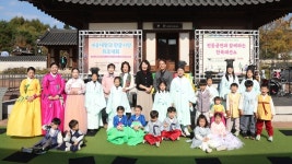 (사)충북파라미타청소년협회, 청주 초정행궁서 휘호 대회 개최