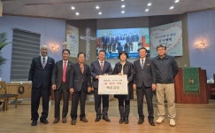 제천 백운교회, 설립 120주년 기념 쌀 120포 기탁