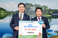 ㈜이룸바이오, 불우이웃돕기 100만원 성금 기탁