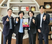 광복영농조합법인, 농협은행장 감사패 수여