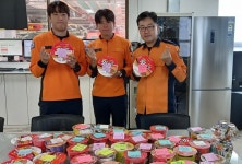 제천 용두체육관, 제천소방서에 컵라면과 손 편지 전달