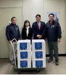 중원청년회의소, 충주열린학교에 김치 전달