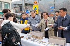김문근 단양군수, 단양고등학교 앞에서 수험생 격려