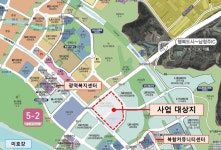세종 행복도시에 세대 통합형  시니어 타운 조성