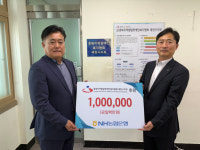 NH농협 제천시지부, 충북지적발달장애인 복지협회 제천시지부에 100만원 기부