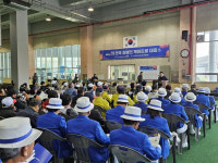 5회 충북지사배 전국장애인게이트볼대회 성료