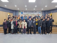 북단양농협, 신규 조합원 교육