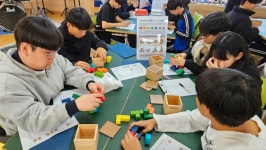 단성중학교, 수학채움학교 학교 안 수학 체험전 개최