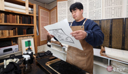 NAVER検索結果の写真 4