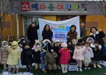 음성 맹동면 예다음 3차 어린이집, 이웃돕기 성금 130만원 기탁