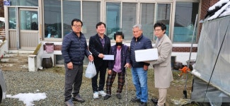 극동전선(주) 구름다리봉사회, 초평면에 등유 지원