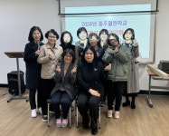 충주열린학교, 문해교사 위한 역량강화 교육