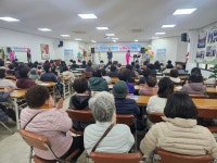 충주 중원농협, 2024 행복충전 신바람 노래교실 개강