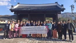 청주시재향군인회, 외국인 사관생도대상 청주 탐방