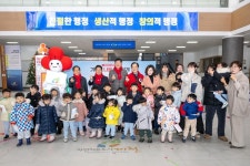 제천시청어린이집, 이웃돕기 성금 기탁