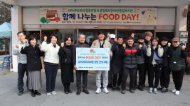 NFK푸드트럭 협동조합, 충주 장애인 시설에 따뜻한 나눔
