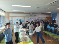 청주 남평초 위클래스 보물 찾고 간식 뽑고 행사 성료