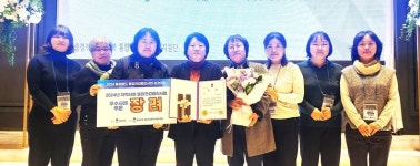 보은군보건소, 충북 통합건강증진사업 우수기관