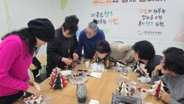 청주시 성안라운지 복지허브 구심점 역할