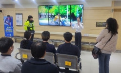 청주청원경찰서-뿌리병원-한국교통안전공단, 교통안전 동영상 송출 시행